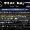 mercedes-benz gla-class 2016 CFJ1776425 image 2