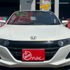 honda s660 2020 quick_quick_JW5_JW5-1200712 image 12