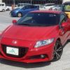 honda cr-z 2015 quick_quick_DAA-ZF2_ZF2-1101861 image 10