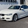 bmw 3-series 2016 -BMW--BMW 3 Series DLA-8E20--WBA8E12040K793408---BMW--BMW 3 Series DLA-8E20--WBA8E12040K793408- image 18