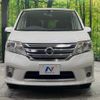 nissan serena 2012 -NISSAN--Serena DBA-FNC26--FNC26-011827---NISSAN--Serena DBA-FNC26--FNC26-011827- image 16