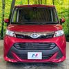 toyota tank 2018 CFJ1489714 image 15