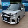 mitsubishi delica-d2 2022 -MITSUBISHI 【名古屋 505】--Delica D2 MB37S--MB37S-103473---MITSUBISHI 【名古屋 505】--Delica D2 MB37S--MB37S-103473- image 32