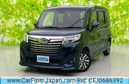 daihatsu thor 2020 quick_quick_DBA-M910S_M910S-0012643