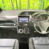 toyota voxy 2016 quick_quick_ZRR80W_ZRR80-0247313 image 2