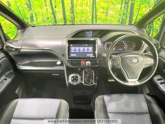 toyota voxy 2016 quick_quick_ZRR80W_ZRR80-0247313 image 2