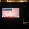 nissan serena 2010 CFJ1595370 image 20