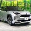 toyota yaris-cross 2021 CFJ1822040 image 16