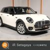 mini mini-others 2021 CFJ1848346 image 1