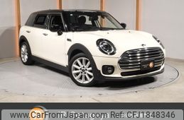 mini mini-others 2021 CFJ1848346