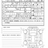 daihatsu boon 2018 quick_quick_5BA-M700S_M700S-0015047 image 21