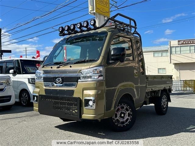 daihatsu hijet-truck 2022 -DAIHATSU 【名変中 】--Hijet Truck S510P--0477358---DAIHATSU 【名変中 】--Hijet Truck S510P--0477358- image 2