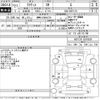 toyota ractis 2015 -TOYOTA 【高崎 530せ8728】--Ractis NCP120-2070039---TOYOTA 【高崎 530せ8728】--Ractis NCP120-2070039- image 3