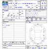 toyota crown 2018 -TOYOTA--Crown AZSH20--1009025---TOYOTA--Crown AZSH20--1009025- image 3