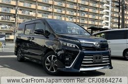 toyota voxy 2018 -TOYOTA--Voxy ZRR80W--0401439---TOYOTA--Voxy ZRR80W--0401439-