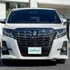 toyota alphard 2017 -TOYOTA--Alphard DBA-AGH30W--AGH30-0128976---TOYOTA--Alphard DBA-AGH30W--AGH30-0128976- image 15