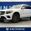 mercedes-benz glc-class 2019 CFJ4856847 image 1