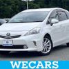 toyota prius-α 2013 quick_quick_DAA-ZVW40W_ZVW40-3075462 image 1