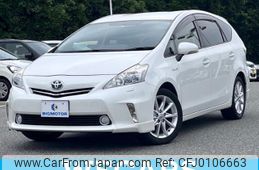 toyota prius-α 2013 quick_quick_DAA-ZVW40W_ZVW40-3075462