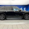 mercedes-benz glb-class 2022 -MERCEDES-BENZ--Benz GLB 3DA-247613M--W1N2476132W276827---MERCEDES-BENZ--Benz GLB 3DA-247613M--W1N2476132W276827- image 20