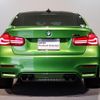 bmw m3 2018 -BMW--BMW M3 CBA-3C30--WBS8M920105K98160---BMW--BMW M3 CBA-3C30--WBS8M920105K98160- image 5