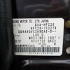 nissan serena 2012 -NISSAN--Serena DAA-HFC26--HFC26-102279---NISSAN--Serena DAA-HFC26--HFC26-102279- image 41