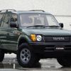 toyota land-cruiser-prado 2002 quick_quick_RZJ95W_RZJ95-0059160 image 7