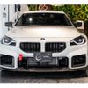 bmw m2 2024 CFJ1727268 image 9