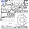toyota pixis-mega 2019 -TOYOTA--Pixis Mega LA700A--0023526---TOYOTA--Pixis Mega LA700A--0023526- image 3