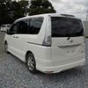 nissan serena 2013 -NISSAN--Serena DAA-HFC26--HFC26-177937---NISSAN--Serena DAA-HFC26--HFC26-177937- image 2