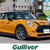 mini mini-others 2014 -BMW--BMW Mini DBA-XM20--WMWXM720002A73608---BMW--BMW Mini DBA-XM20--WMWXM720002A73608- image 1