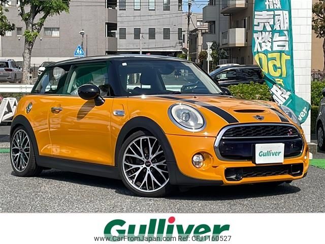 mini mini-others 2014 -BMW--BMW Mini DBA-XM20--WMWXM720002A73608---BMW--BMW Mini DBA-XM20--WMWXM720002A73608- image 1