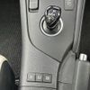 toyota auris 2016 -TOYOTA--Auris DAA-ZWE186H--ZWE186-1000899---TOYOTA--Auris DAA-ZWE186H--ZWE186-1000899- image 22