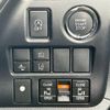 toyota voxy 2021 -TOYOTA--Voxy 3BA-ZRR80W--ZRR80-0711657---TOYOTA--Voxy 3BA-ZRR80W--ZRR80-0711657- image 7