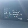 toyota prius 2016 -TOYOTA 【名変中 】--Prius ZVW50--6067304---TOYOTA 【名変中 】--Prius ZVW50--6067304- image 25