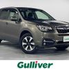 subaru forester 2017 CFJ1876087 image 1