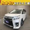 toyota voxy 2016 CFJ1696697 image 1