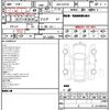 mercedes-benz s-class 2022 quick_quick_4AA-223176_W1K2231762A091845 image 11