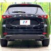 mazda cx-5 2022 quick_quick_KF2P_KF2P-517849 image 16