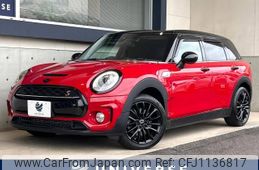 mini mini-others 2019 -BMW--BMW Mini LDA-LR20--WMWLR520902H70330---BMW--BMW Mini LDA-LR20--WMWLR520902H70330-