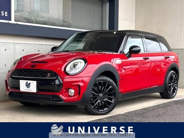 mini mini-others 2019 -BMW--BMW Mini LDA-LR20--WMWLR520902H70330---BMW--BMW Mini LDA-LR20--WMWLR520902H70330- image 1