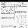 nissan ad-van 2021 -NISSAN--AD Van VY12-295082---NISSAN--AD Van VY12-295082- image 3
