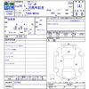 suzuki wagon-r 2014 -SUZUKI--Wagon R MH34S--327402---SUZUKI--Wagon R MH34S--327402- image 3