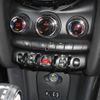 mini mini-others 2016 CFJ1581703 image 13