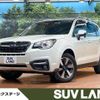 subaru forester 2016 -SUBARU--Forester DBA-SJ5--SJ5-079531---SUBARU--Forester DBA-SJ5--SJ5-079531- image 1