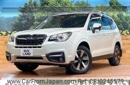 subaru forester 2016 -SUBARU--Forester DBA-SJ5--SJ5-079531---SUBARU--Forester DBA-SJ5--SJ5-079531-