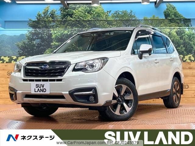 subaru forester 2016 -SUBARU--Forester DBA-SJ5--SJ5-079531---SUBARU--Forester DBA-SJ5--SJ5-079531- image 1