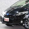 toyota estima-hybrid 2014 -TOYOTA--Estima Hybrid DAA-AHR20W--AHR20-7082908---TOYOTA--Estima Hybrid DAA-AHR20W--AHR20-7082908- image 7