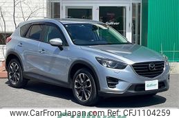 mazda cx-5 2016 -MAZDA--CX-5 LDA-KE2AW--KE2AW-213128---MAZDA--CX-5 LDA-KE2AW--KE2AW-213128-