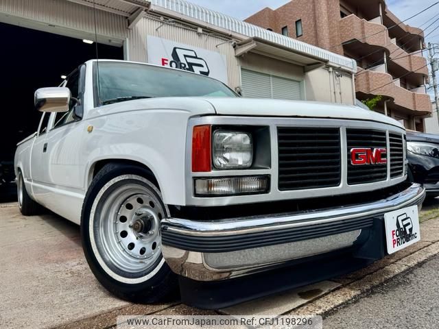 chevrolet c-1500 1995 GOO_NET_EXCHANGE_9200395A30250517W002 image 1